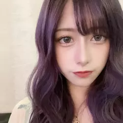 あむ