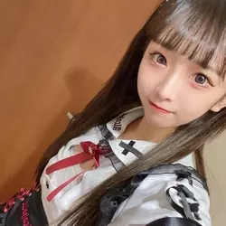 うな