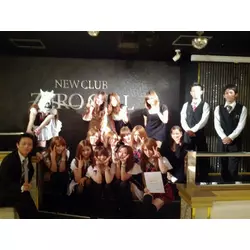 NEW CLUB ZERO GIRL