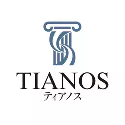 しの