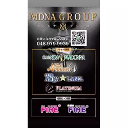 club FINE＋ せんげん台