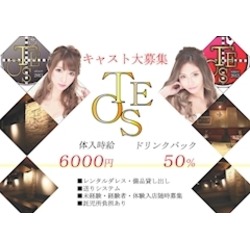 club TEOS 千葉店