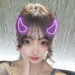 あいな