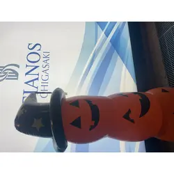 TIANOS