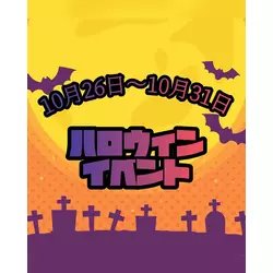 Girls Bar Lounge & Co.