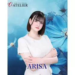 CLUB ATELIER
