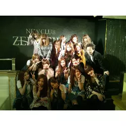NEW CLUB ZERO GIRL