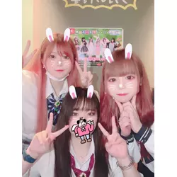 BAR アオハル