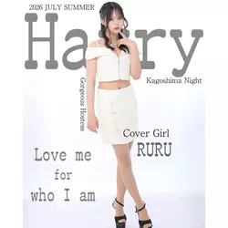 CLUB HARRY