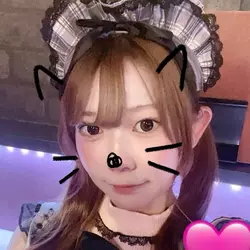 天