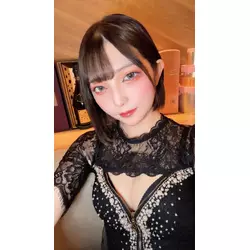 NEW CLUB Dearest