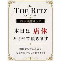 club THE RITZ