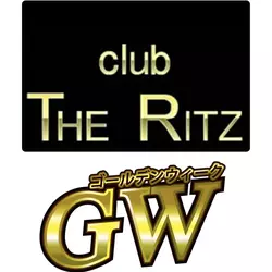 club THE RITZ