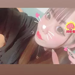 みら