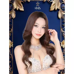 VXY