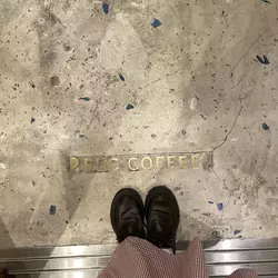 りの