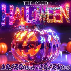 THE CLUB AKASAKA