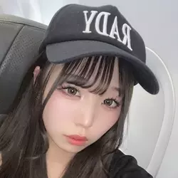 えま