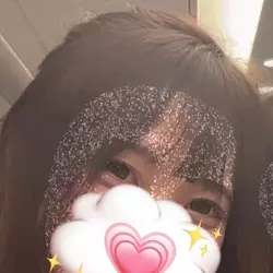 うた