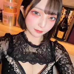 NEW CLUB Dearest
