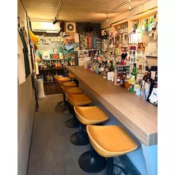 Atelier bar REPUN