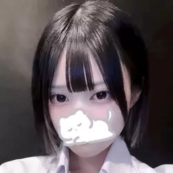 すい