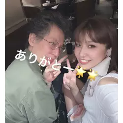 NEW CLUB Dearest