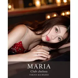 club Chelsea