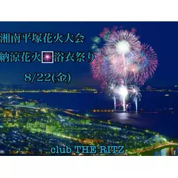 club THE RITZ