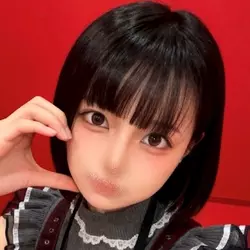 いと