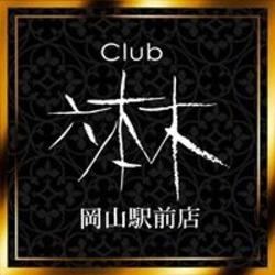 Club 六本木駅前店