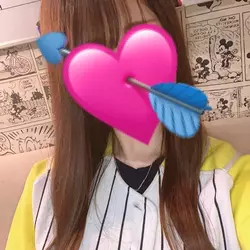 なみ