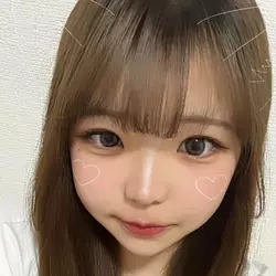 かなの