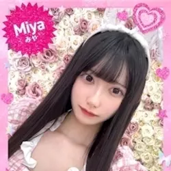 みや