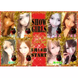 NEW CLUB ZERO GIRL