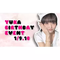 Cafe & Bar R's EMOTION