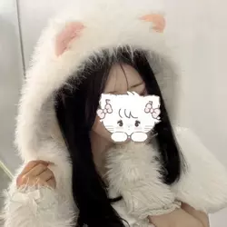 カリン