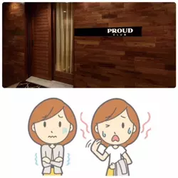 CLUB PROUD
