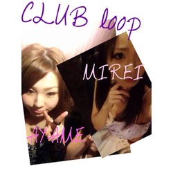 Club Loop