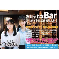 三島女どれみ・カフェ