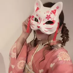 あゆ