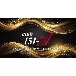 CLUB 151-A