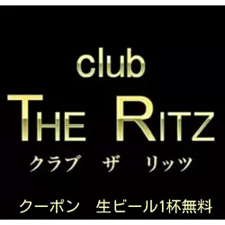 club THE RITZ