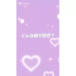 エル