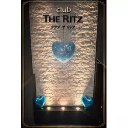 club THE RITZ