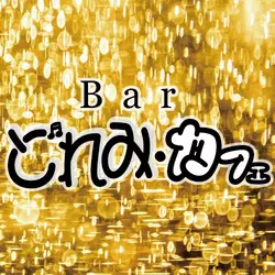 三島女どれみ・カフェ