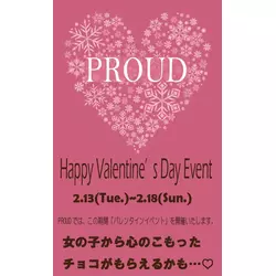 CLUB PROUD