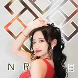 きい
