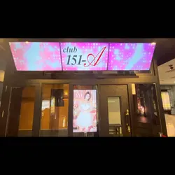 CLUB 151-A