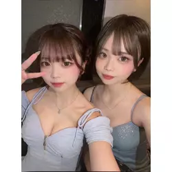 Casual bar 88